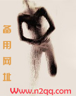 小妖精榨干我